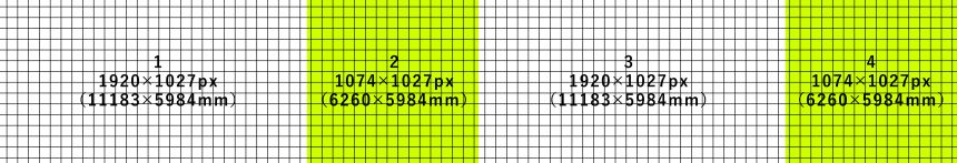 W5988xH1027