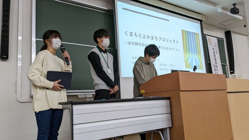 北区福祉グループ2.jpg